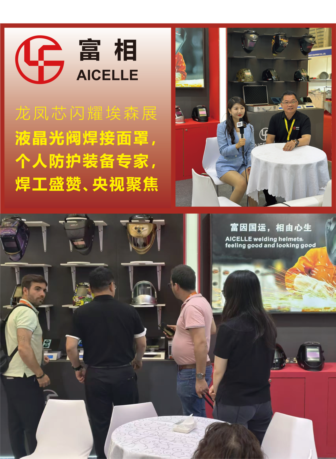 微信图片_20251028152936_2800_30.png 微信图片_20251028152936_2800_30.png