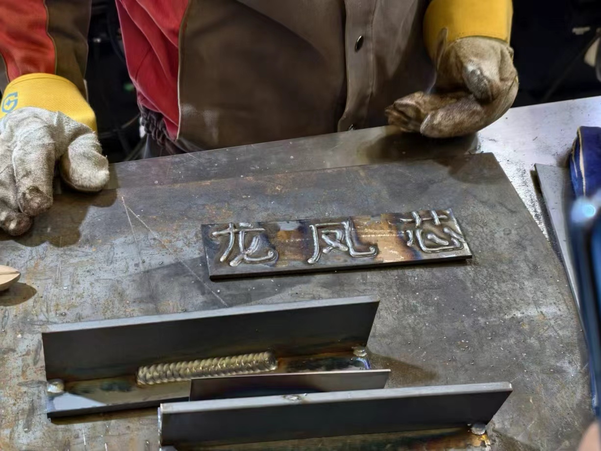 微信图片_20251028110621_97_26.jpg 微信图片_20251028110621_97_26.jpg